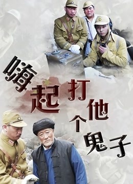 【自行打包】芃芃大人 4.02回放 红绿灯调教榨精 寸止地狱 白丝洛丽塔萝莉【1V319mb】【百度云】